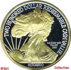 -200 Eldorado Walking Liberty 1995 CC obv. 